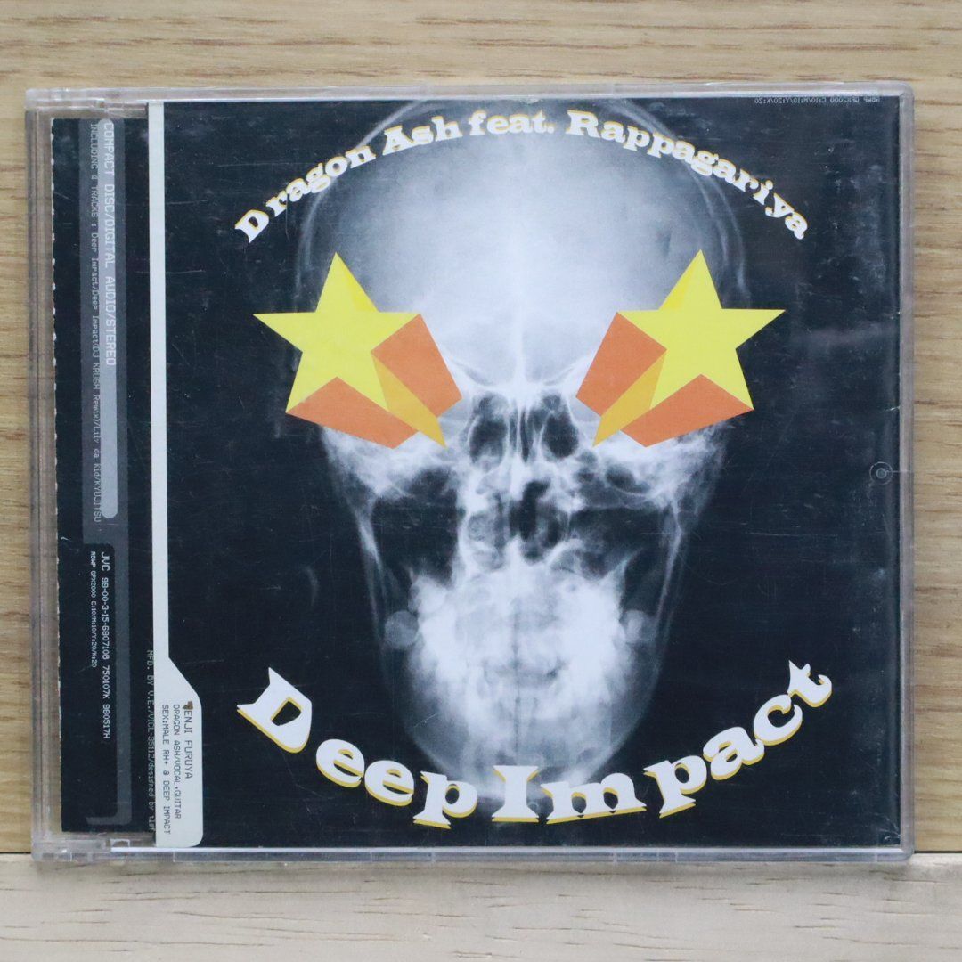 国内盤CD☆ドラゴンアッシュ/Dragon Ash□ Deep Impact