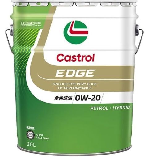 カストロール エンジンオイルEDGE 0W-20 API SP 20L4輪ガソリン車専用全合成油