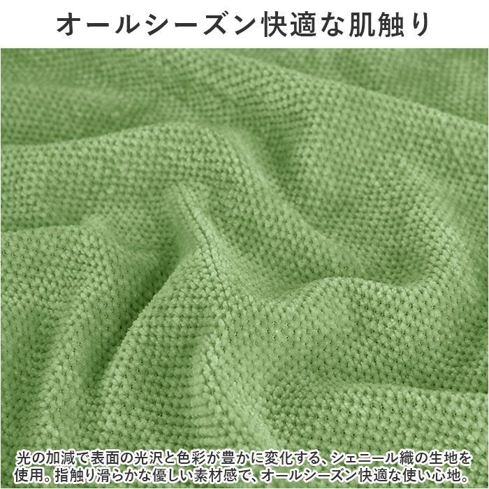 リクライニングチェアカバー 肘付き 3人掛け pmysofa21 リクライニングチェアカバー 肘付き 3人掛け pmysofa21 【公式通販】