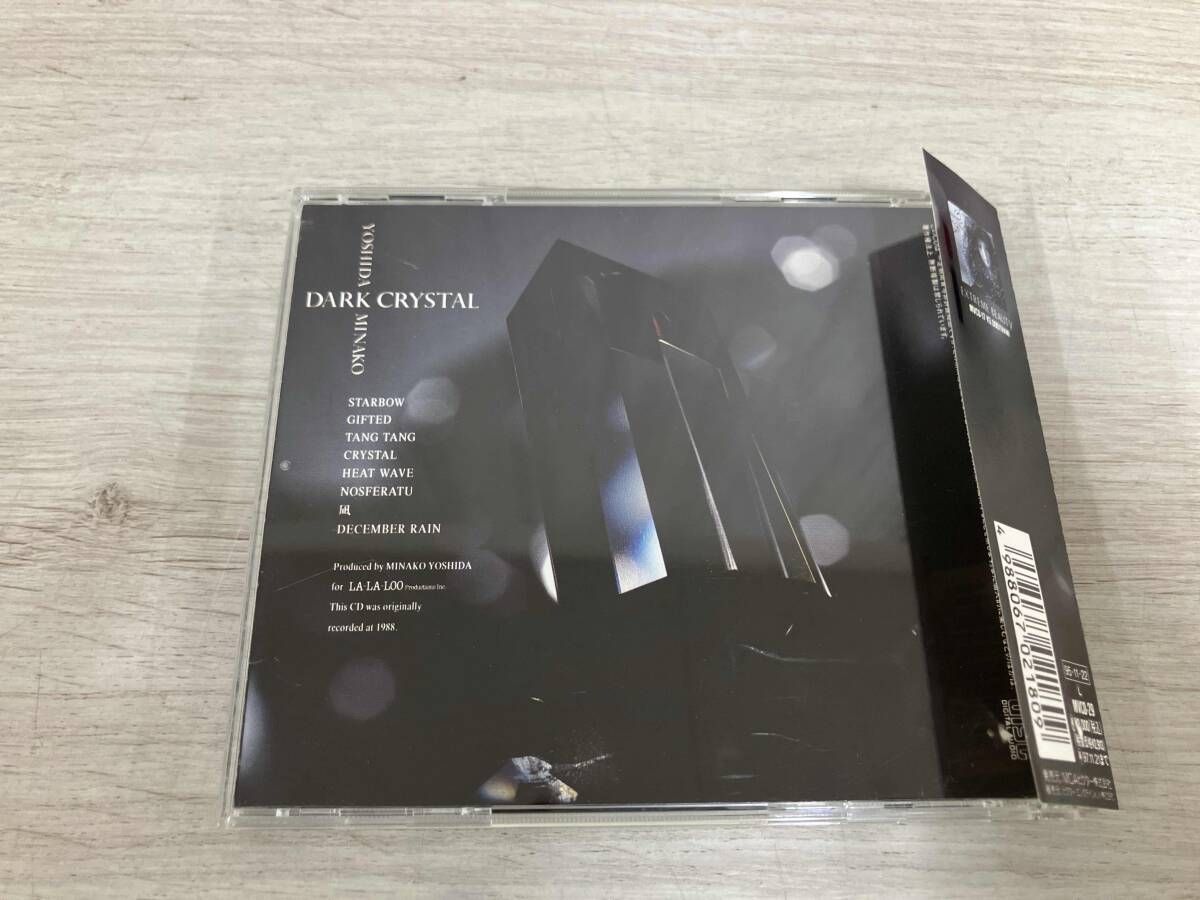 吉田美奈子 CD ダーク クリスタル - メルカリ