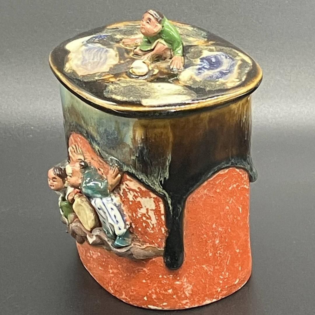 隅田焼　蓋物　井上良斎　高浮彫 人物文 水指 時代物 骨董品 古美術品　署名あり 隅田焼 蓋物 名工 井上良斎 幻の東京焼 高浮彫 人物文 水指 時代物