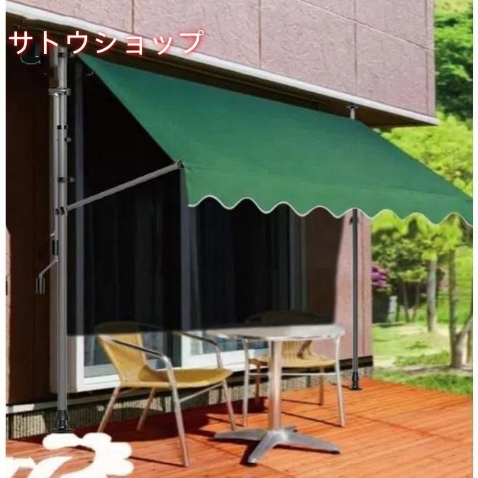 物置 オーニング