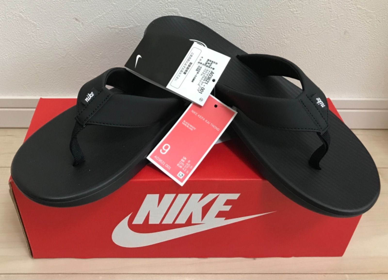 NIKE KEPA KAI THONG ナイキ ケパ カイ ソング - メルカリ
