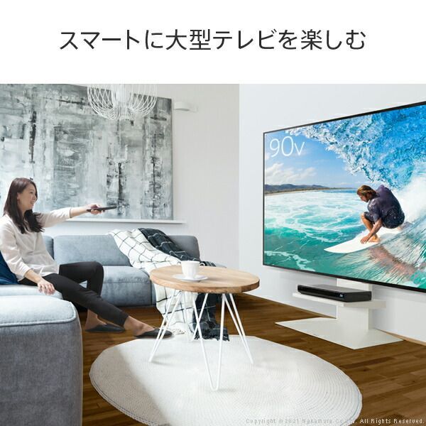 テレビスタンド TVスタンド