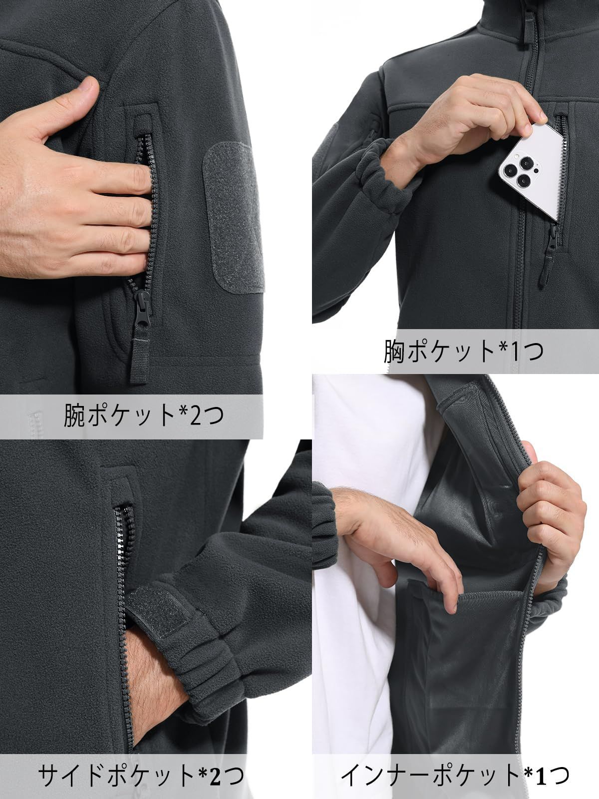 フリースジャケット KEFITEVD