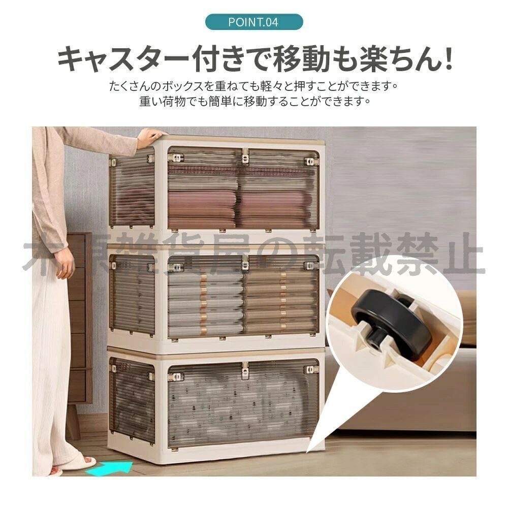 収納ケース 大容量