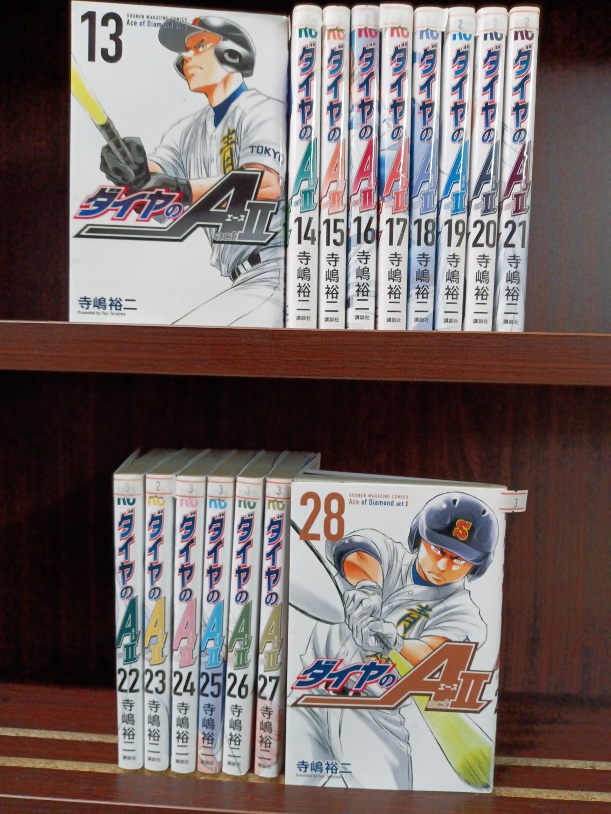 ダイヤのA actⅡ含め 3冊 ダイヤのA 1〜47巻 ダイヤの