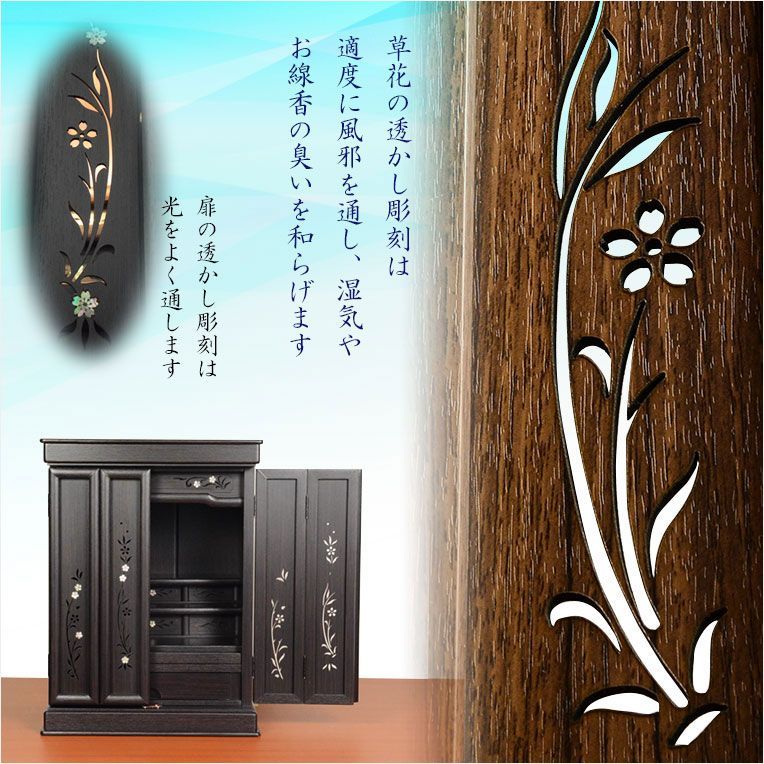 阿含宗 如意宝珠御宝塔 仏教 美術 仏具 （阿含宗 造 宝珠 高約