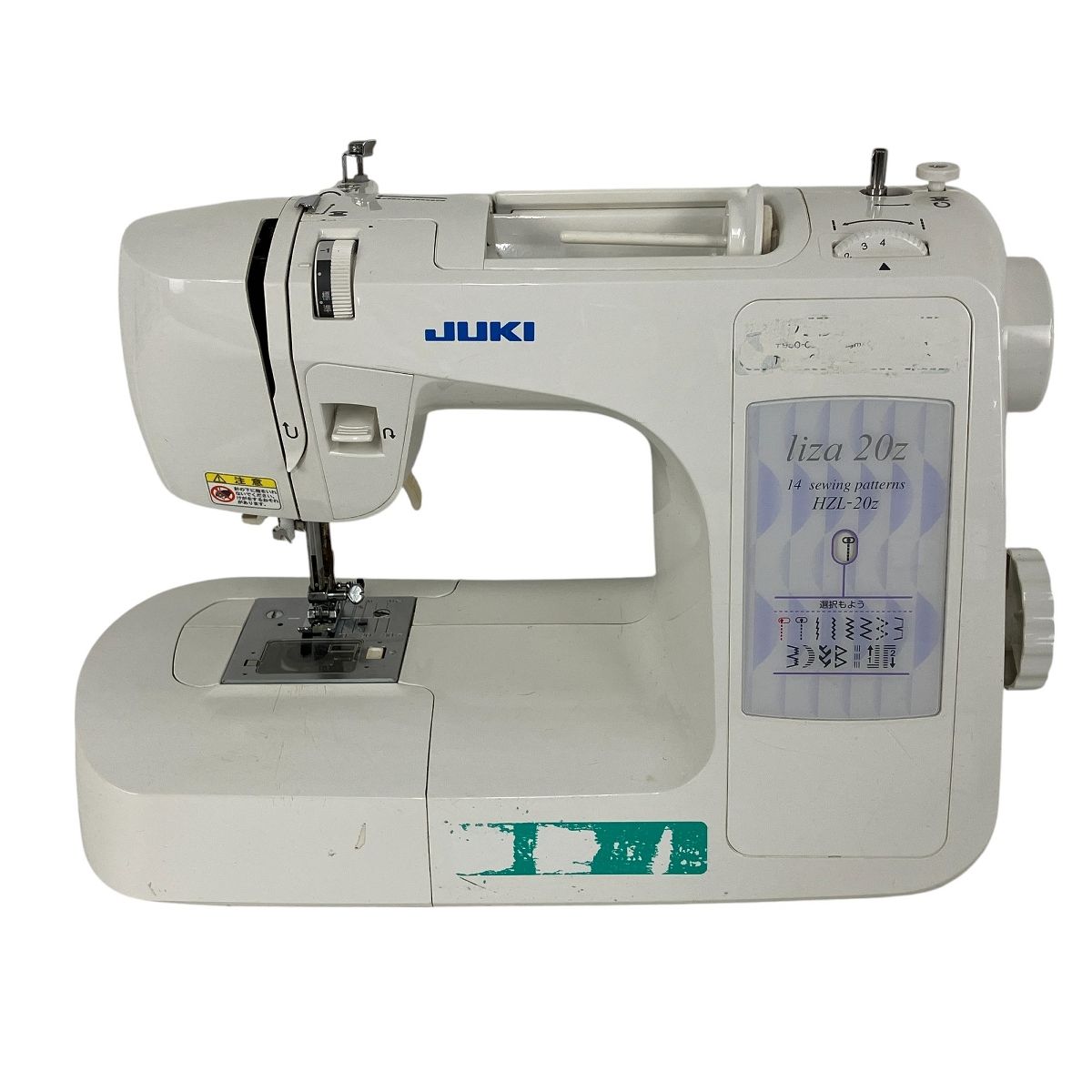 JUKI ジューキ HZL-20Z コンパクトミシン コントローラー付き 家電 Y9969803