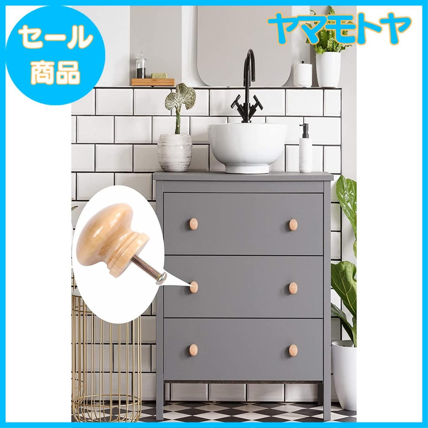 Amazon.co.jp: OSALADI 2個 リボン キャビネット ノブ ゴールド