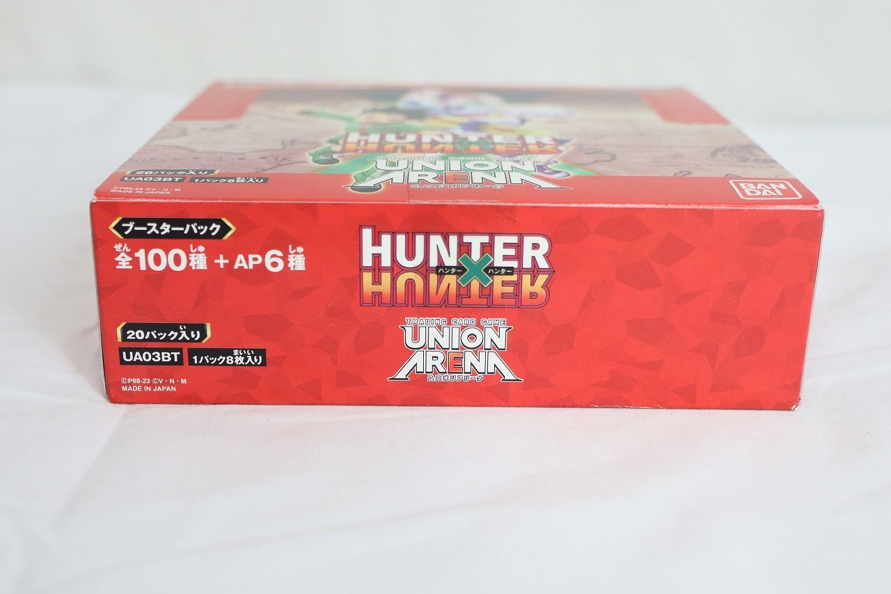HUNTER×HUNTER UA03BT