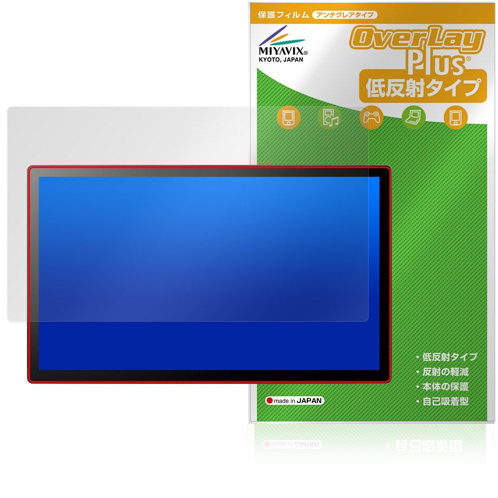 逐条解説資産流動化法