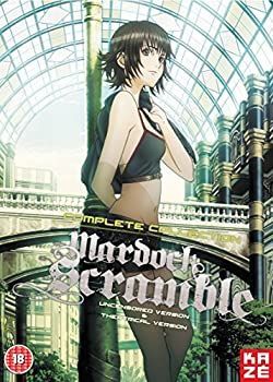 マルドゥック・スクランブル トリオロジーコレクション コンプリート DVD-BOX [DVD] [Import] [PAL 再生環境をご確認ください] w17b8b5 マルドゥック・スクランブル トリオロジーコレクション