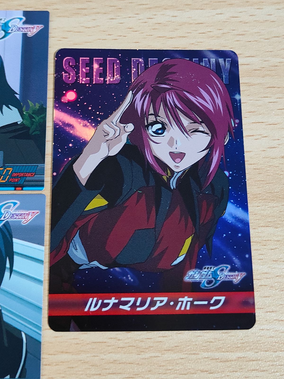 PSA10 05C/U WT042S ルナマリア・ホーク Parallel コレクタブル