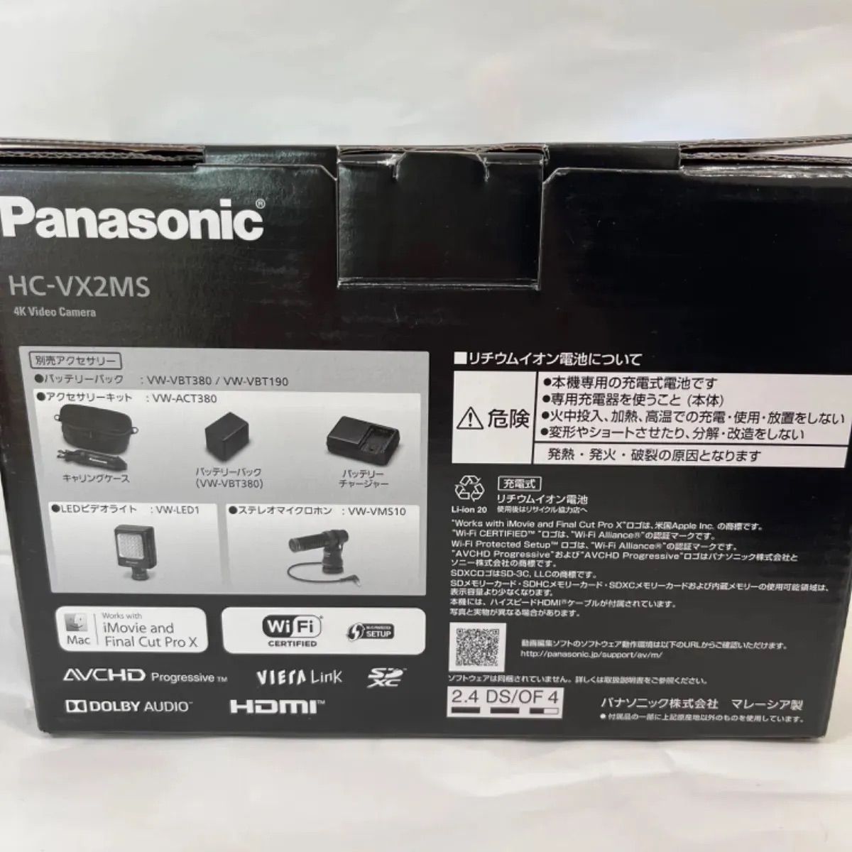 ◇美品◇Panasonic パナソニック デジタル4Kビデオカメラ HC ◇美品◇Panasonic パナソニック デジタル4Kビデオカメラ HC
