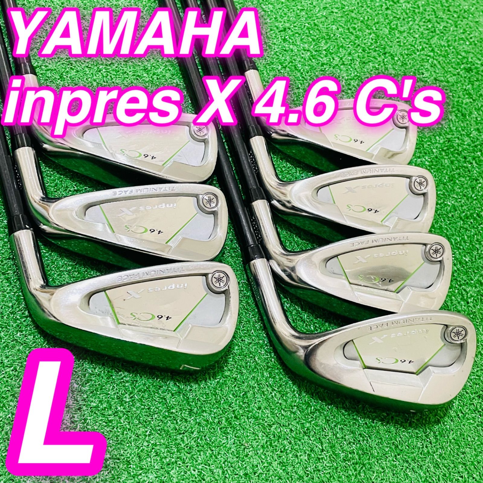9202 YAMAHA inpres X 4.6 C s ヤマハ レディース 女性用 右利き アイアン7本セット フレックスL DX-408i 6.7.8.9.P.A.S 送料無料 匿名配送