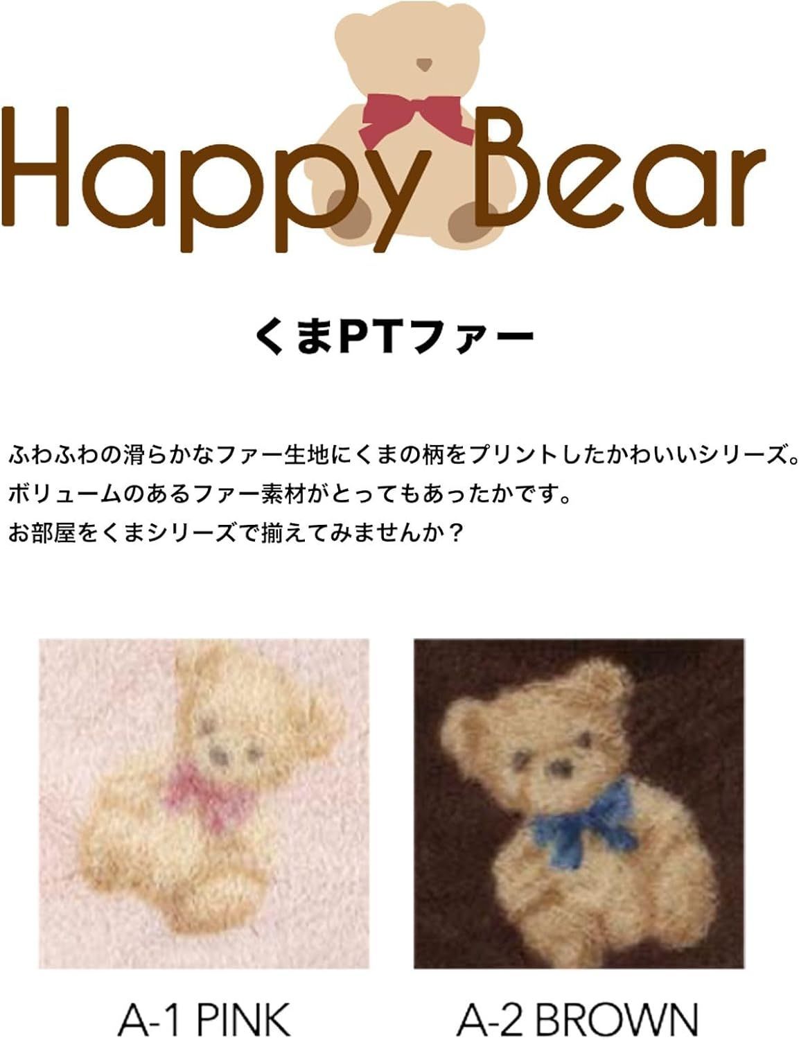 2WAYドライブバッグ