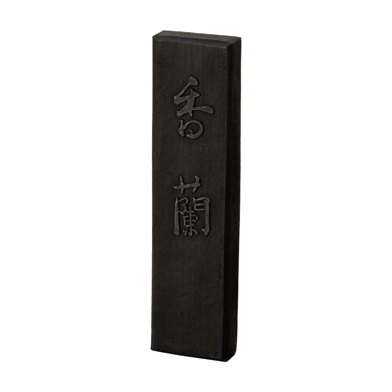 甲骨文墨 呉竹三十撰墨1号 甲骨文墨 呉竹三十撰墨1号 書
