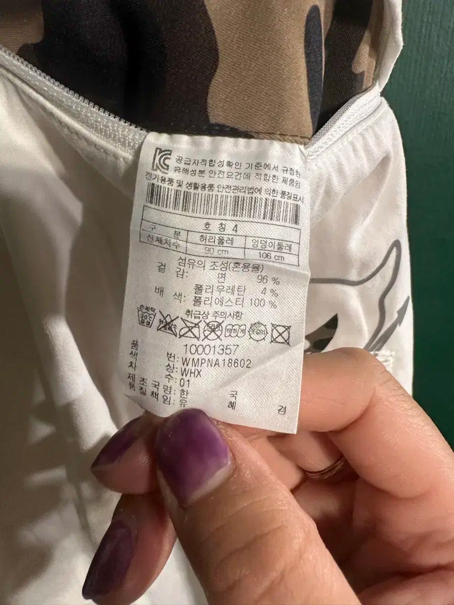 ワック WACC メンズ ゴルフ パンツ 4 サイズ 32 インチ- 33 インチ LLC-HASEGAWATOSO_COM