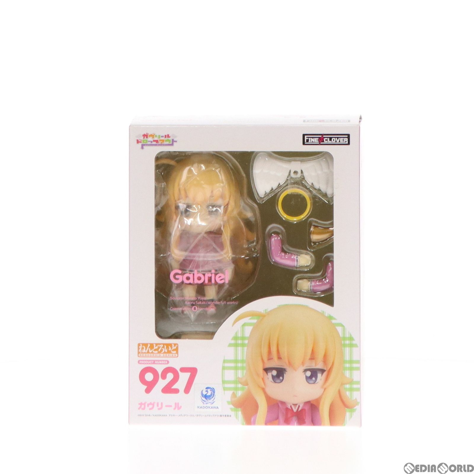 Rover - ねんどろいど 927 ガヴリール ガヴリールドロップアウト 完成品 可動フィギュア FineΦClover(ファインクローバー) Rover - ねんどろいど 927 ガヴリール ガヴリールドロップアウト
