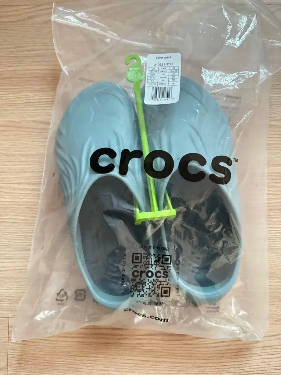 crocs クロックス Ecco エコー ウェーブ スリッパ 265