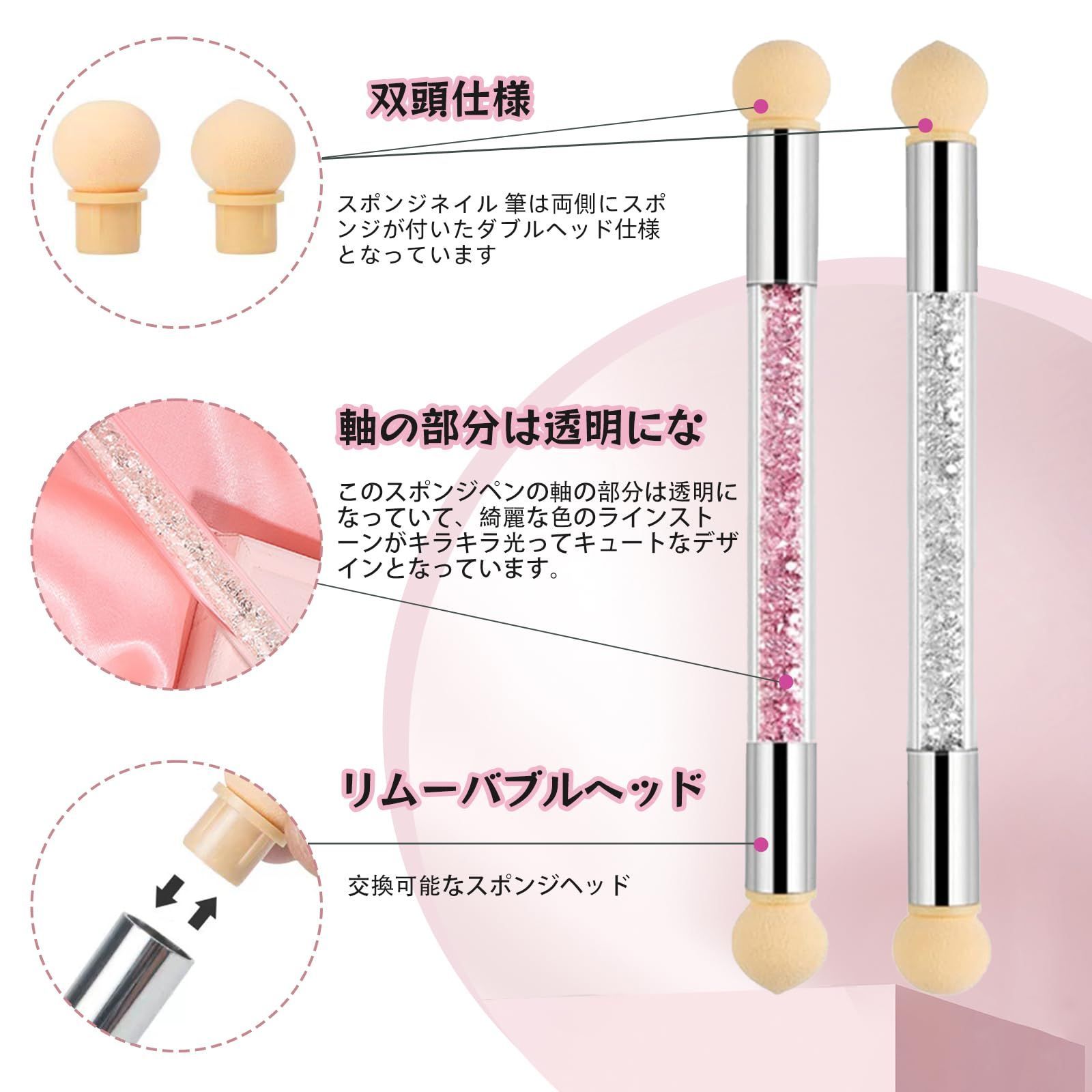 新着商品】ネイルブラシ ジェルネイル筆【2色セット】ネイル