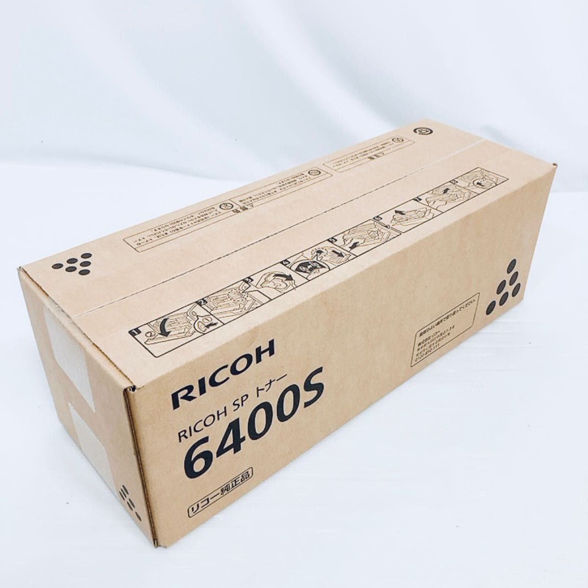 RICOH リコー SP トナー 6400S 1本 M9X7-00 純正 未開封 新品 消耗品 ...