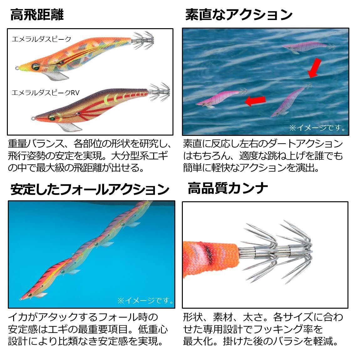 シマノ クリンチ フラッシュブースト 3.5号 7個セット メルカリ便送料