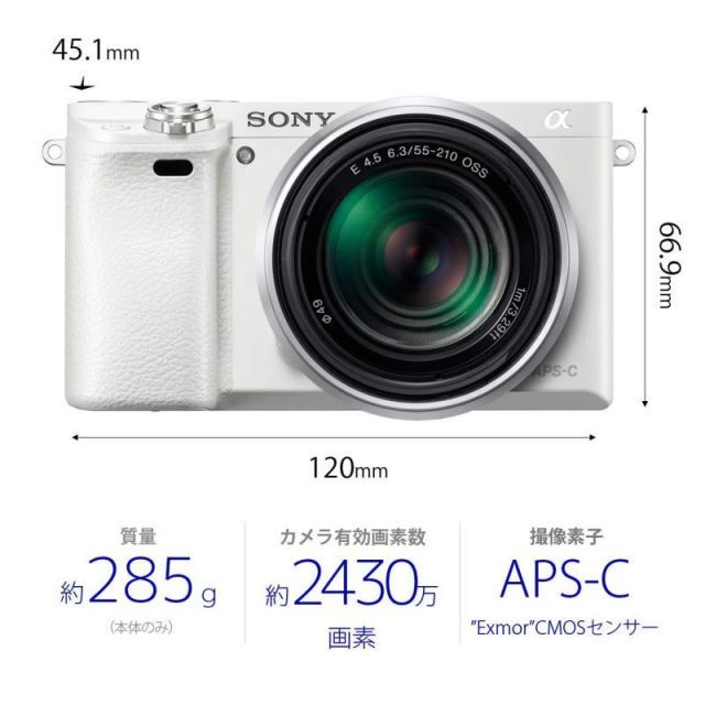 SONY ミラーレス一眼 α6000 ダブルズームレンズキット E PZ 16 SONY ミラーレス一眼 α6000 ダブルズームレンズキット E PZ 16