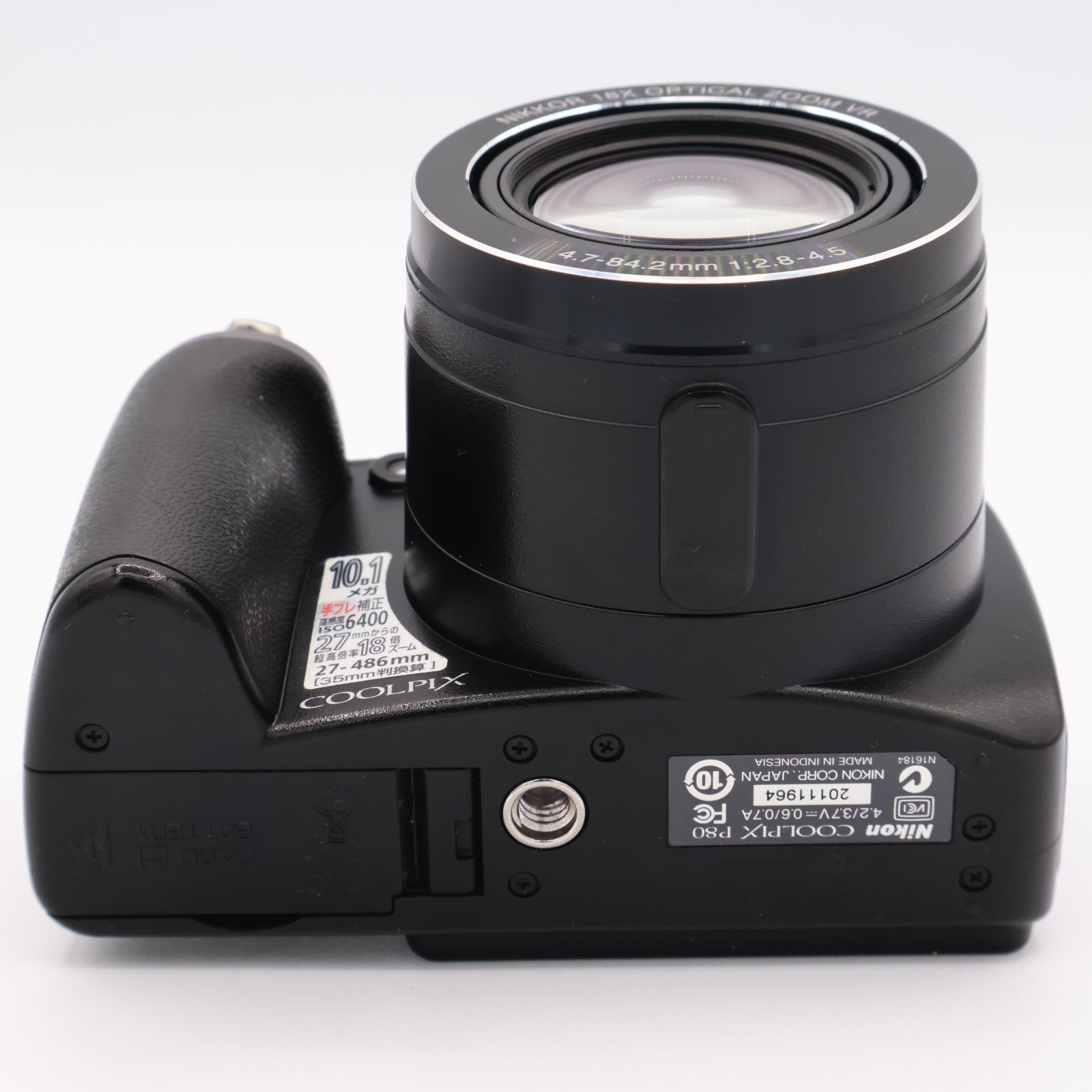 Nikon Coolpix P80デジタルカメラ 18倍光学ズーム