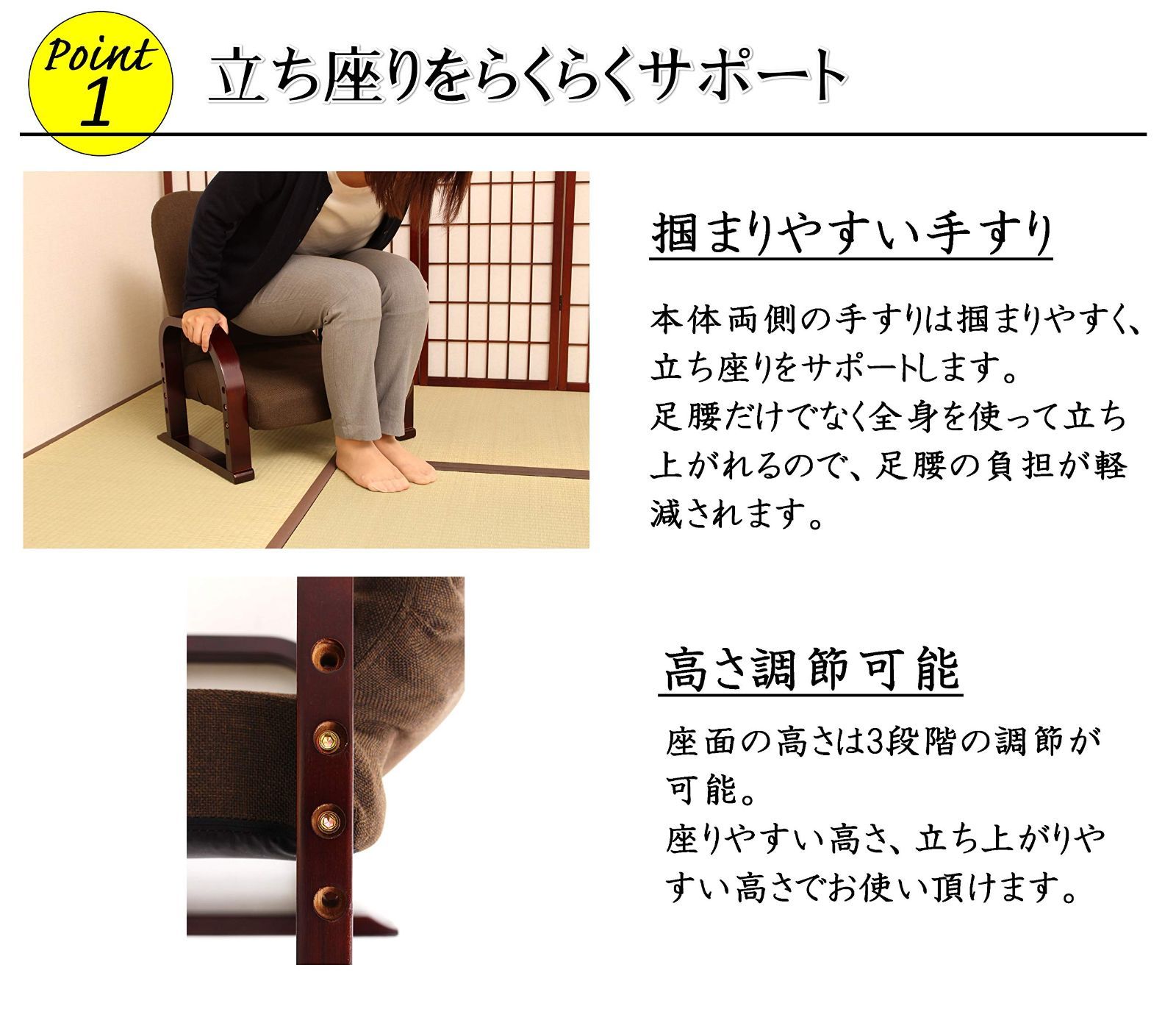 ブラウン