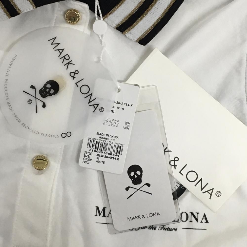 ☆SALE価格☆【新品】マークアンドロナ ノースリーブポロシャツ 白