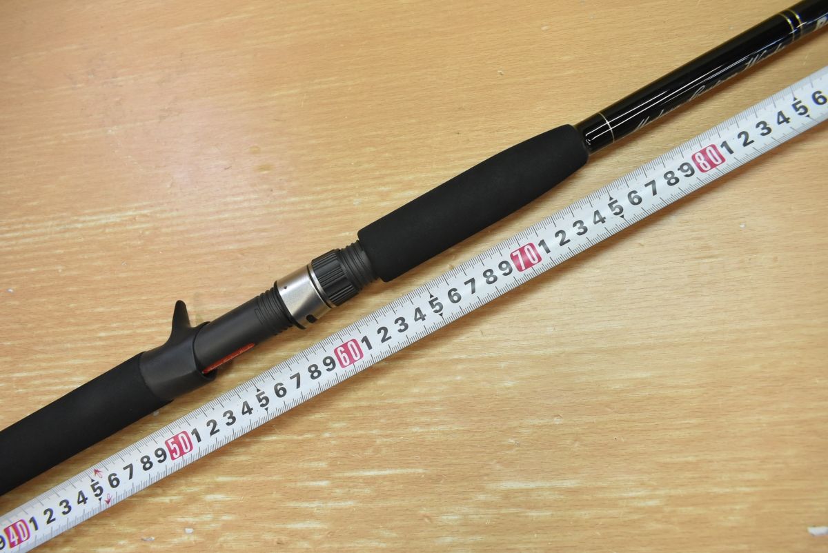 ベイトロッド 2ピース