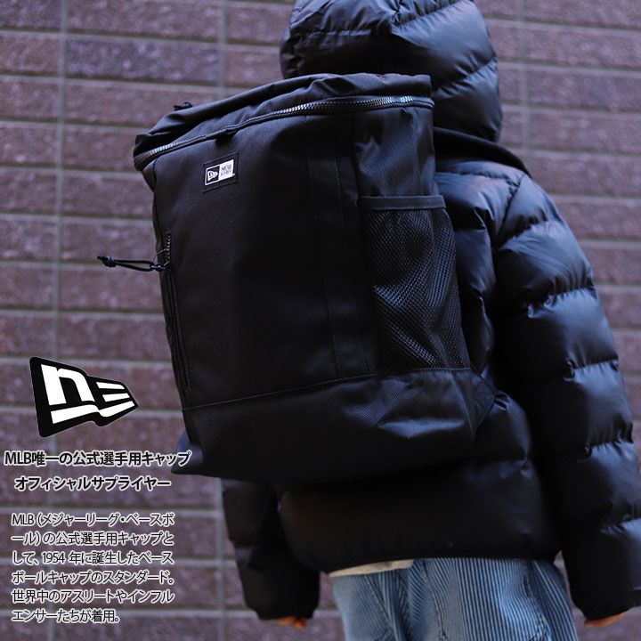 deuter DSラックパック 48L(24l×2つ) 自転車用 両サイドバッグ おが