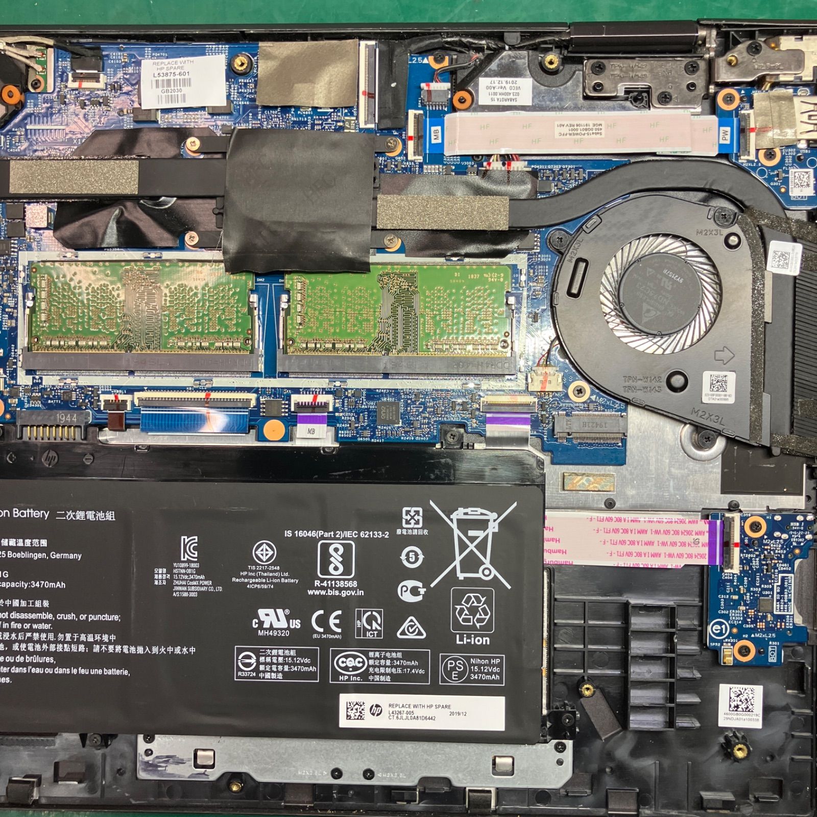 ジャンク・BIOS起動可】HP ENVY X360 CONVERTIBLE