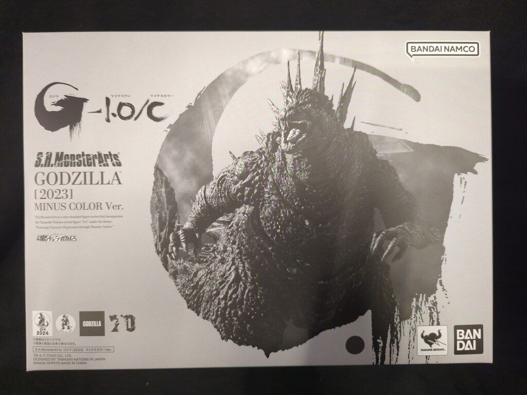 ゴジラ特撮大百科ver.3「ゴジラの息子編 」 12種セット 轟天号