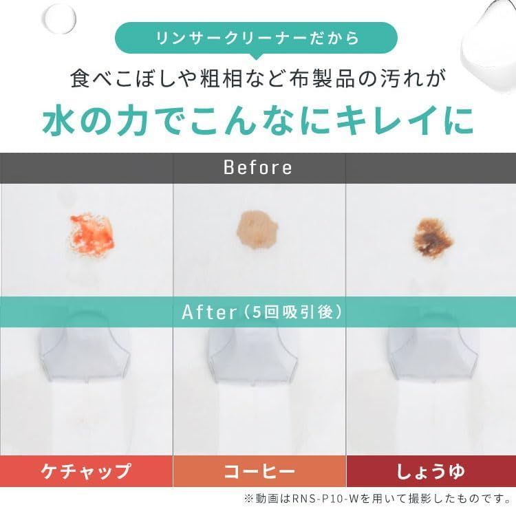 -軽量モデル 強力吸引10