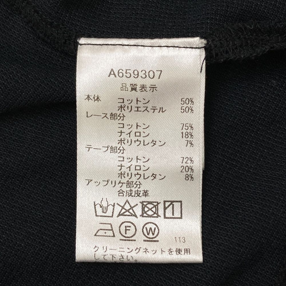サイズ：38 ARCHIVIO アルチビオ ポロシャツ ブラック系