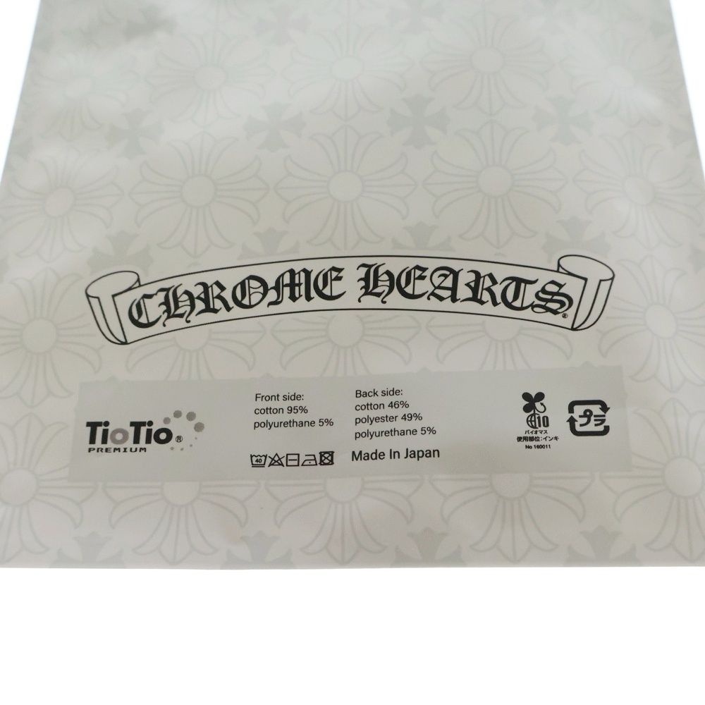 【新品未開封】クロムハーツ CHプラス総柄マスク CHROME HEARTS (クロムハーツ) CH PLUS MASK CHプラス総柄マスク