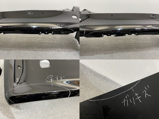 アルファード 40系/AGH40W/AGH45W ハイブリッド/AAHH40W/AAHH45W 純正