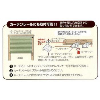 アイボリー
