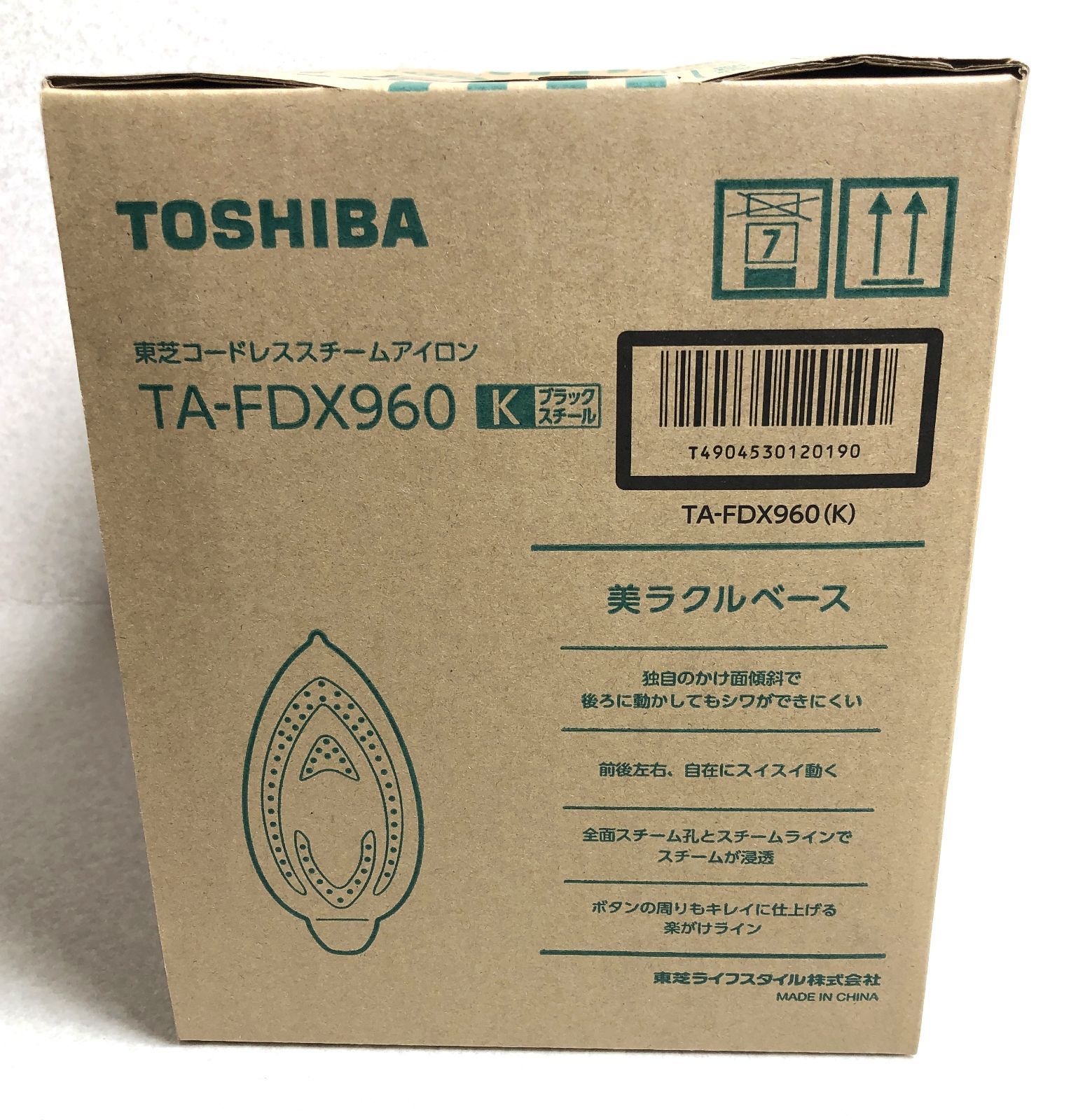 DH201】東芝 TOSHIBA コードレススチームアイロン TA-FDX960