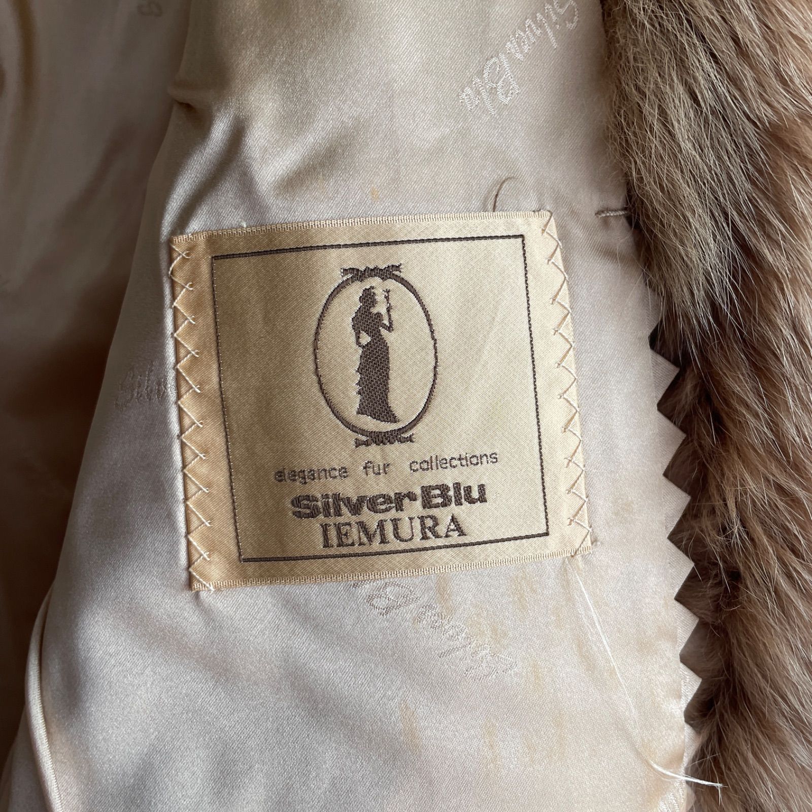 良】Silver Blu IEMURA シルバーブルーイエムラ ファーコート 9