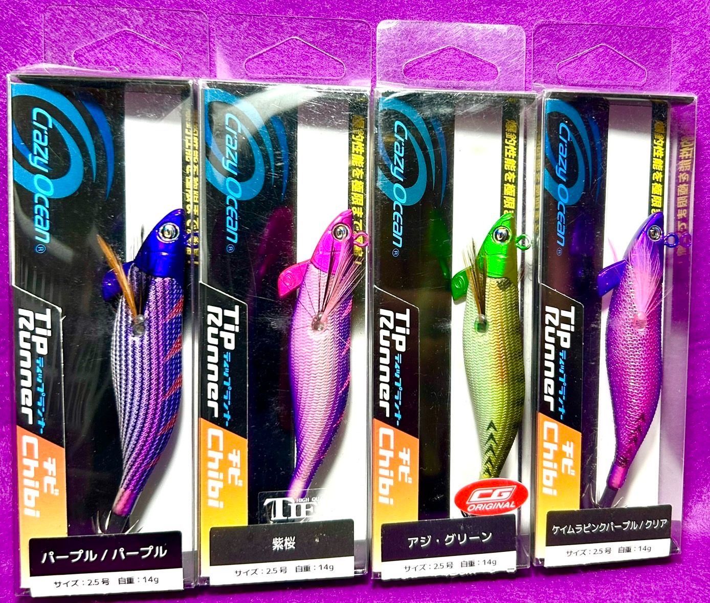 クレイジーオーシャン ティップランナー 3.5号 中古品6本+限定品セット