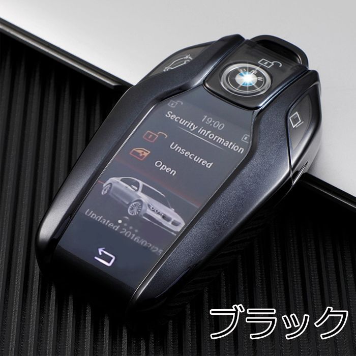 BMW TPU キーケース キーカバー G20 G21 G30 G11 G14 G01 G02 G05 G06 G07 など スマートキー対応 ディスプレイキー  スマートキーケース スマートキーカバー フルカバー キーホルダー スマートキー キーフォブ - メルカリ