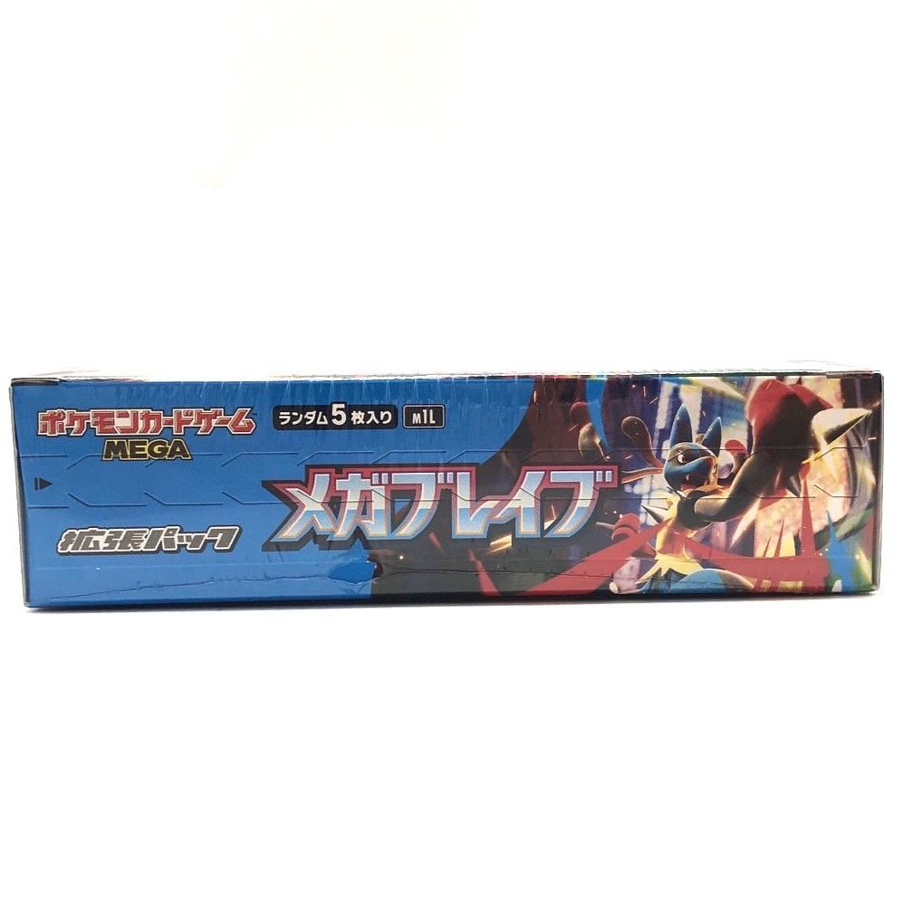 ポケモンカードゲーム MEGA 拡張パック メガブレイブ シュリンク付き1box ポケモンカードゲーム 【シュリンク付き未開封品】ポケモン