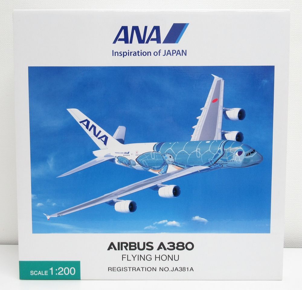 1/200 全日空商事 A380 ANA FLYING HONU ブルー JA381A NH20142