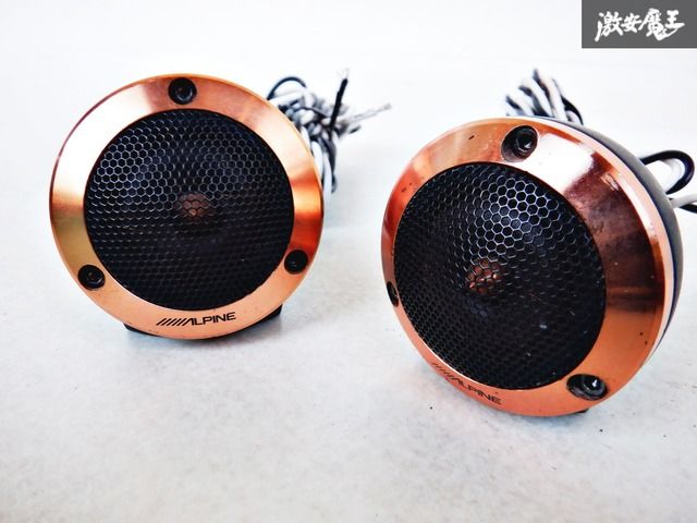 保証付 ALPINE アルパイン ツイーター単体 スピーカー 左右SET DLX