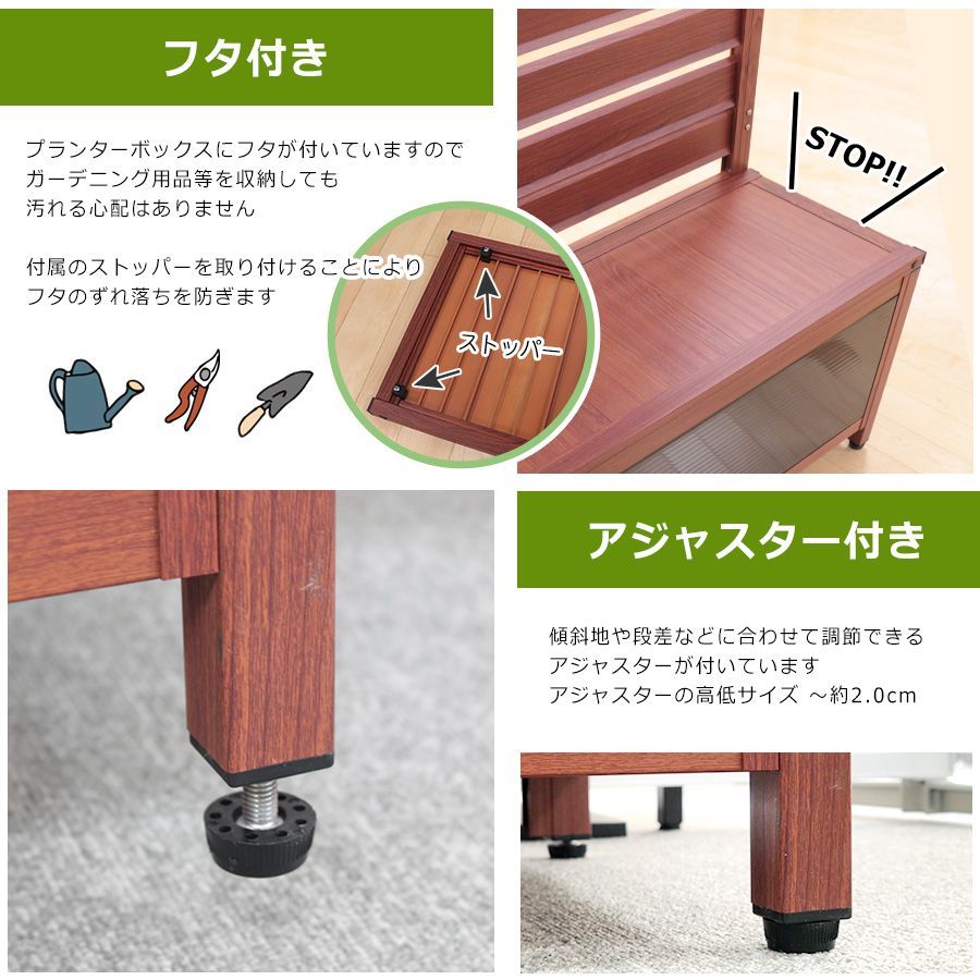 屋外