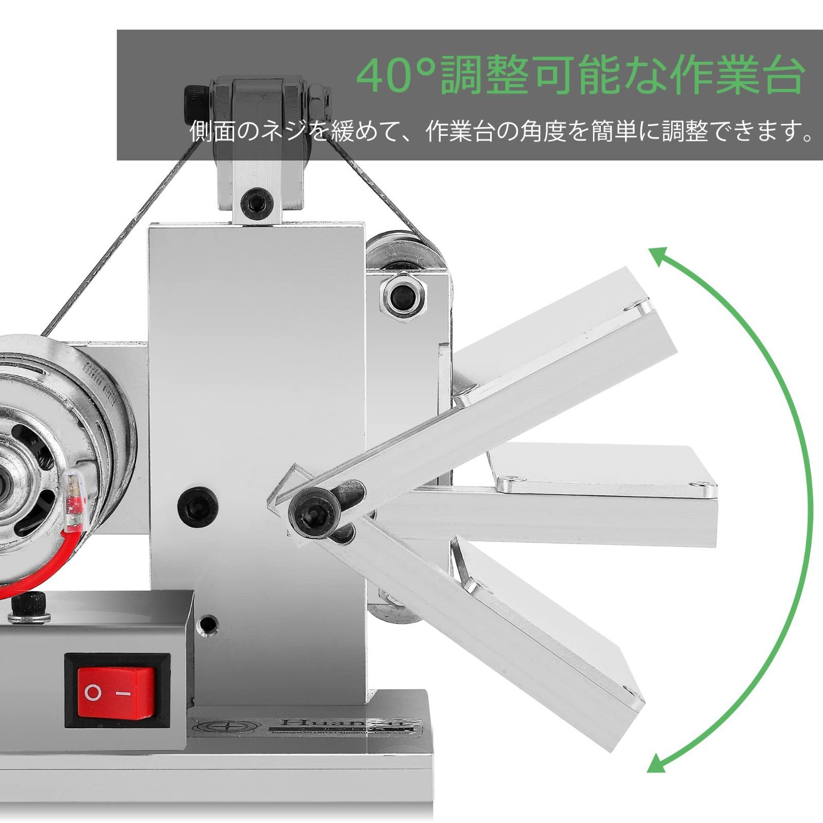 卓上型 電気サンダー